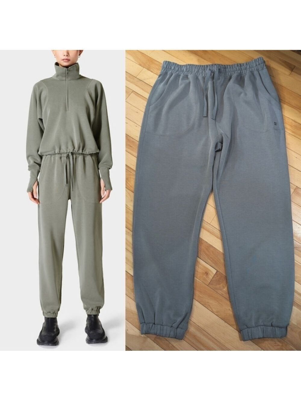 NWT SWEATY BETTY | Sand Wash Cuffed Trousers In Shadow Green